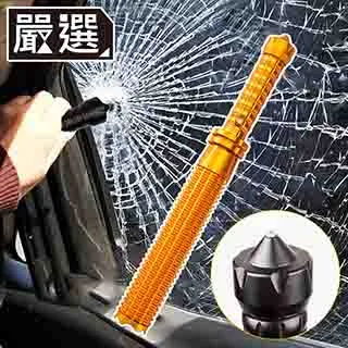 伸縮型 LED警示燈 三角錐 汽機車專用 警示燈路錐 車輛故障 施工標示 路況指示 車用配備 歷史價格詳細信息