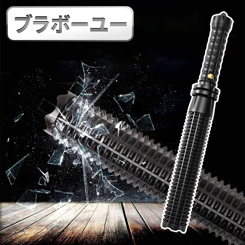 ブラボ一ユ一 鋁合金免掀蓋自動出卡便攜名片盒(灰) 歷史價格詳細信息