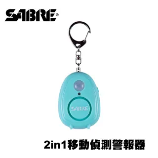 SABRE 2合1高分貝SOS隨身警報器+LED手電筒 (黑色/紫色) 歷史價格詳細信息