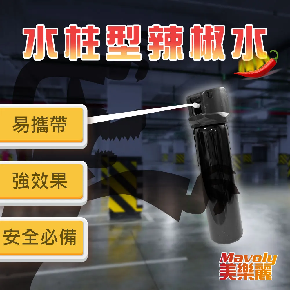 【C&C】防疫-噴霧中性原子筆芯5 入組+銀離子抗菌噴霧液A-CC-B004-3 歷史價格詳細信息