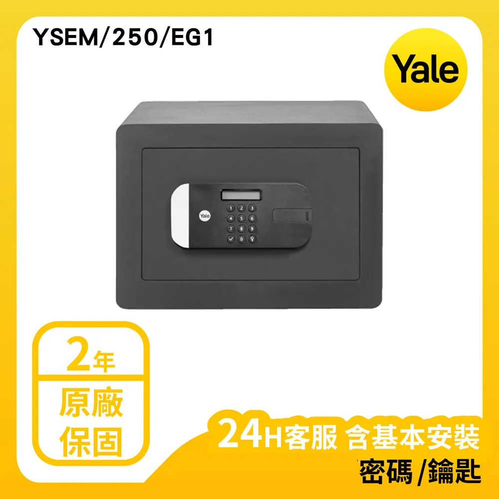 密宗系列:格魯派 哲蚌寺果芒佛學院(大隨求佛母咒輪) 歷史價格詳細信息