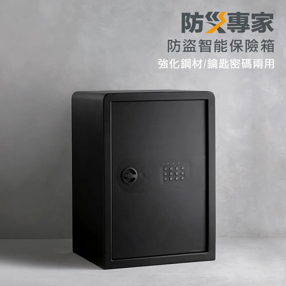 台灣專業保固 PENNY (ATMAX1201680SR)120 吋 16:9 豪華款劇院級軸心馬達電動幕 歷史價格詳細信息