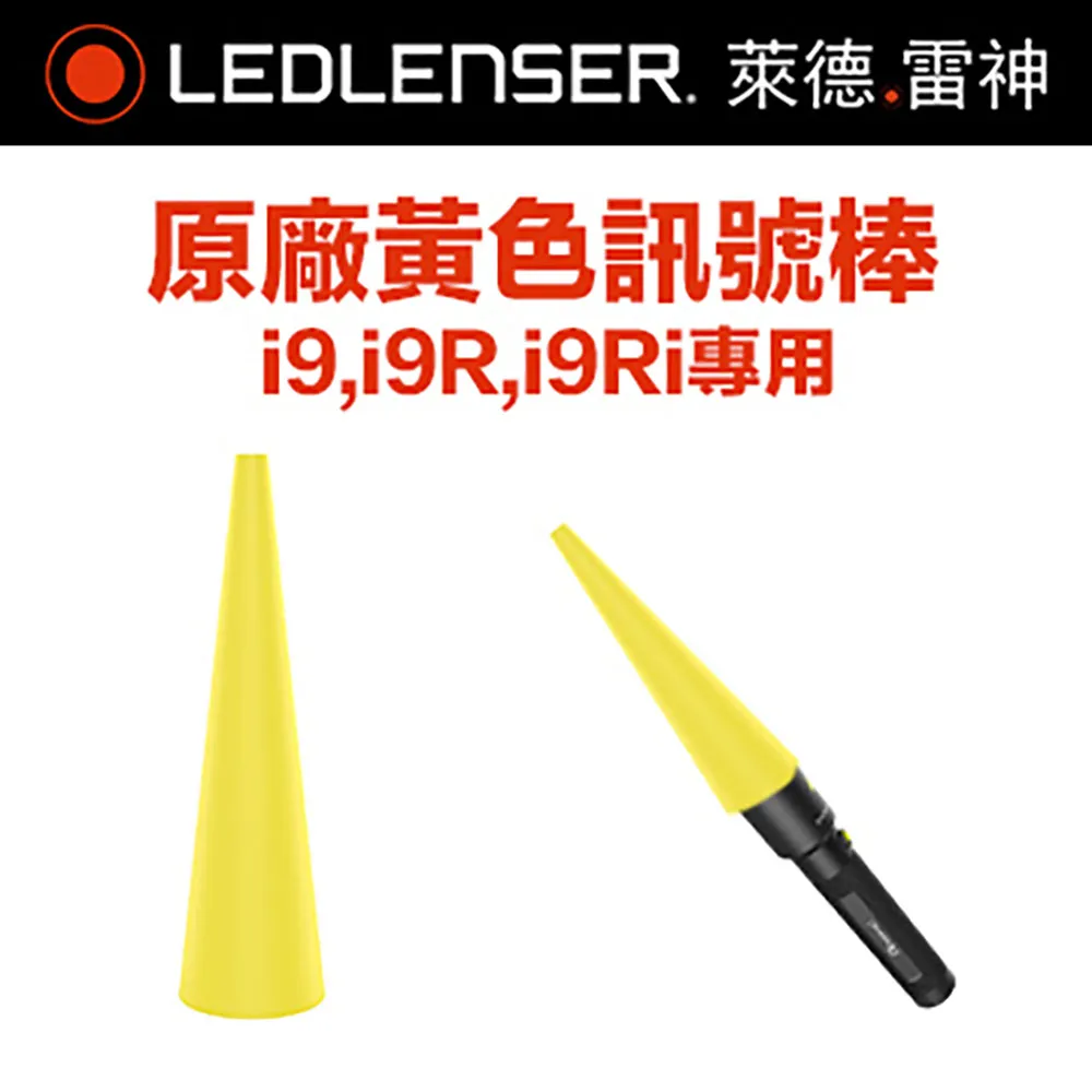 【 LED 】德國 SIEMENS(OSRAM) 3mm yellow 黃光LED﹝LY3340﹞ 歷史價格詳細信息