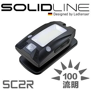 SOLIDLINE 502214 ST7R 航空鋁合金充電型手電筒 戶外/露營/手電筒 82LE502214 歷史價格詳細信息