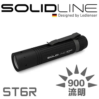 SOLIDLINE ST2 航空鋁合金手電筒 歷史價格詳細信息