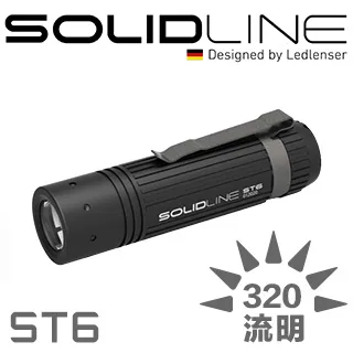 SOLIDLINE ST2 航空鋁合金手電筒 歷史價格詳細信息