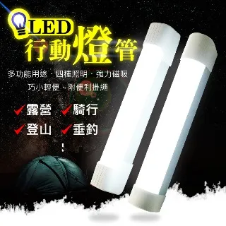 【湊團購 大款留言板2入】 壓克力留言板 透明留言板 塗鴉板 壓克力板 壓克力記事板 寫字板 歷史價格詳細信息