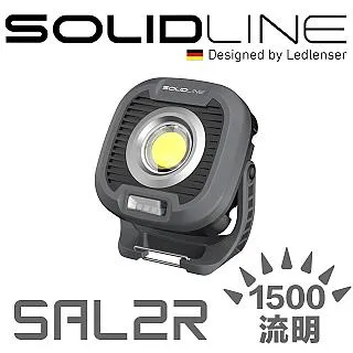 SOLIDLINE ST1 航空鋁合金鑰匙圈型手電筒 歷史價格詳細信息