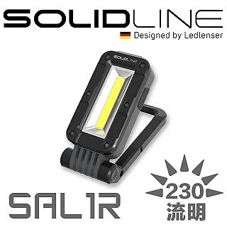SOLIDLINE 502214 ST7R 航空鋁合金充電型手電筒 戶外/露營/手電筒 82LE502214 歷史價格詳細信息