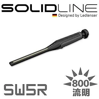 SOLIDLINE 502214 ST7R 航空鋁合金充電型手電筒 戶外/露營/手電筒 82LE502214 歷史價格詳細信息
