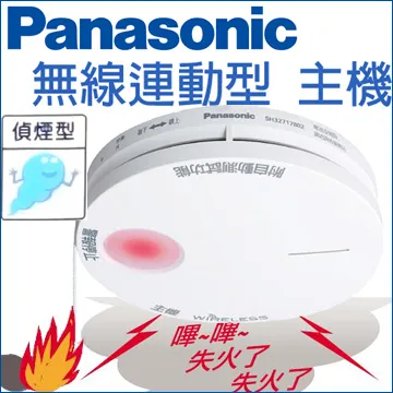 住宅動線全解：從使用者、格局、隔間、尺度、形式，徹底解析動線規劃【金石堂】 歷史價格詳細信息