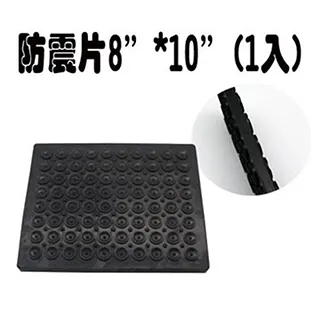 橡膠防老dnp橡膠乳膠和塑料的抗氧熔點:225度 浙東浙東廠 歷史價格詳細信息