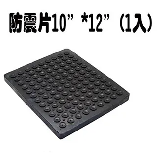 橡膠防老dnp橡膠乳膠和塑料的抗氧熔點:225度 浙東浙東廠 歷史價格詳細信息