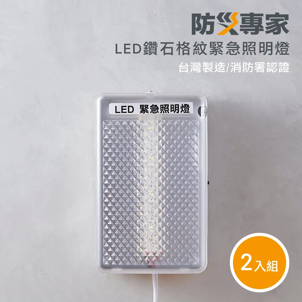 led壁掛泳池燈大愛克戶外防水12v掛壁水池ip68七彩遙控水底燈 歷史價格詳細信息