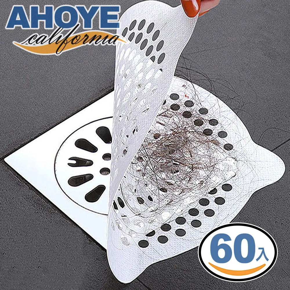 【AHOYE】一次性加大防水防潮墊野餐墊 2入組 (拋棄式野餐墊 露營墊 地墊) 歷史價格詳細信息