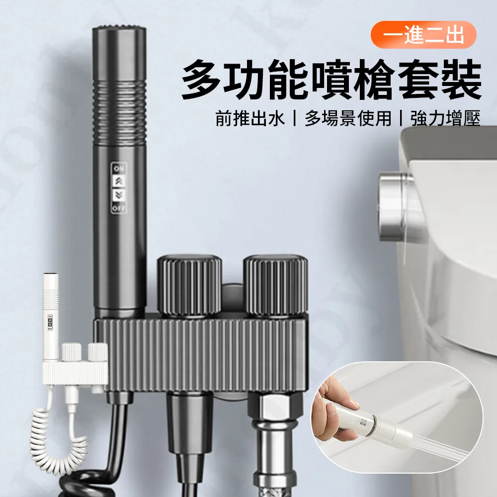 Lcy 萬向旋轉廚房水龍頭延伸器 兩檔調節 強勁增壓去污除汙 通用接口(節水器/水龍頭延長管/防濺起泡器) 歷史價格詳細信息