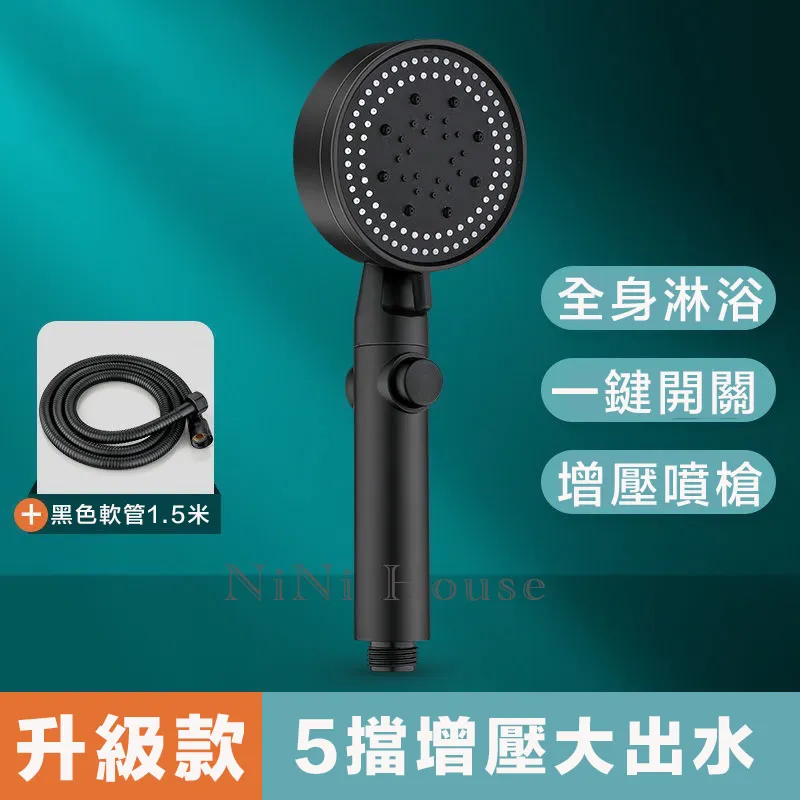 五合一負壓80k美容儀多功能小巨美容儀臉部護理 歷史價格詳細信息