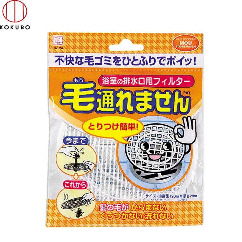 日本-小久保 排水管毛髮清潔劑20g*2入X2組 歷史價格詳細信息