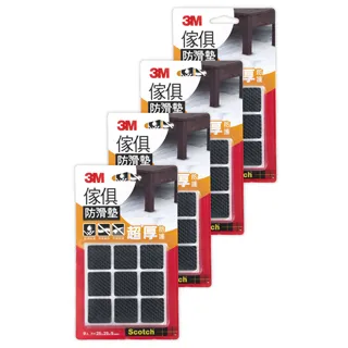 3M 方型菜瓜布 咖啡色 搭配 萬向握把用 單片65元  美國進口 寬11.7公分 長25.4公分 歷史價格詳細信息