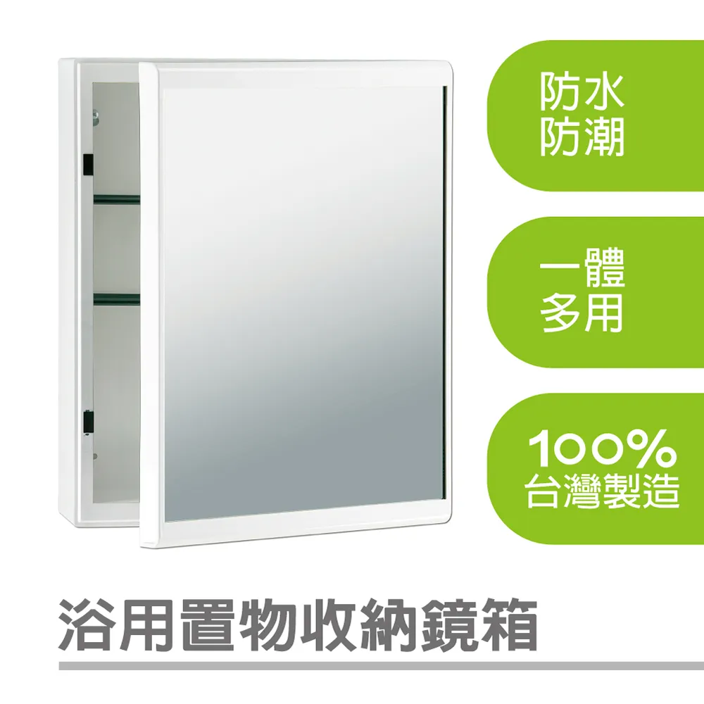 收納用品 收納箱 浴室夾縫柜 廚房抽屜式收納柜家用多層塑料窄縫隙夾縫儲物柜子 歷史價格詳細信息