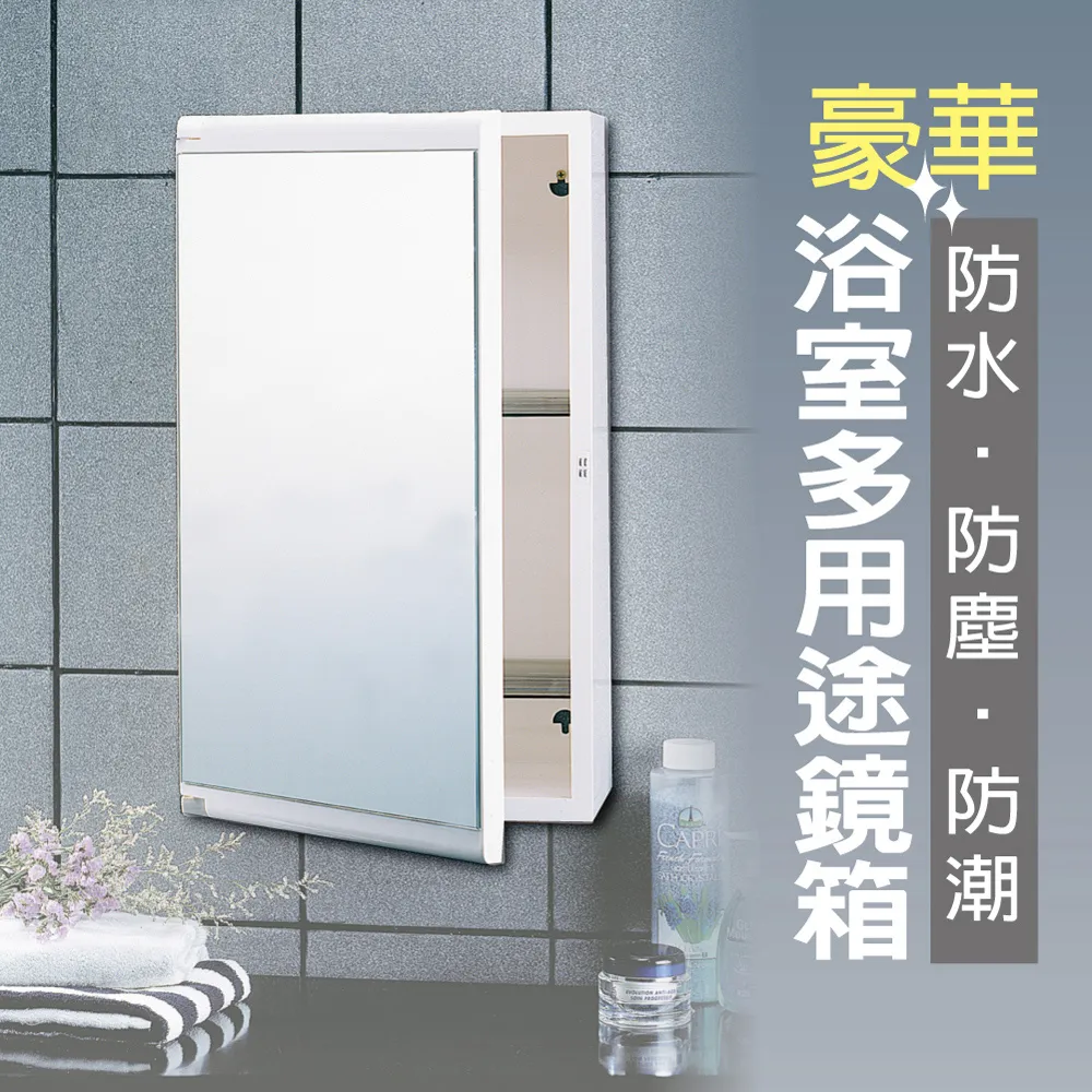 浴室裡用手機盒衝涼洗澡時聽音樂看視頻可粘貼牆上裝手機的透明盒 歷史價格詳細信息