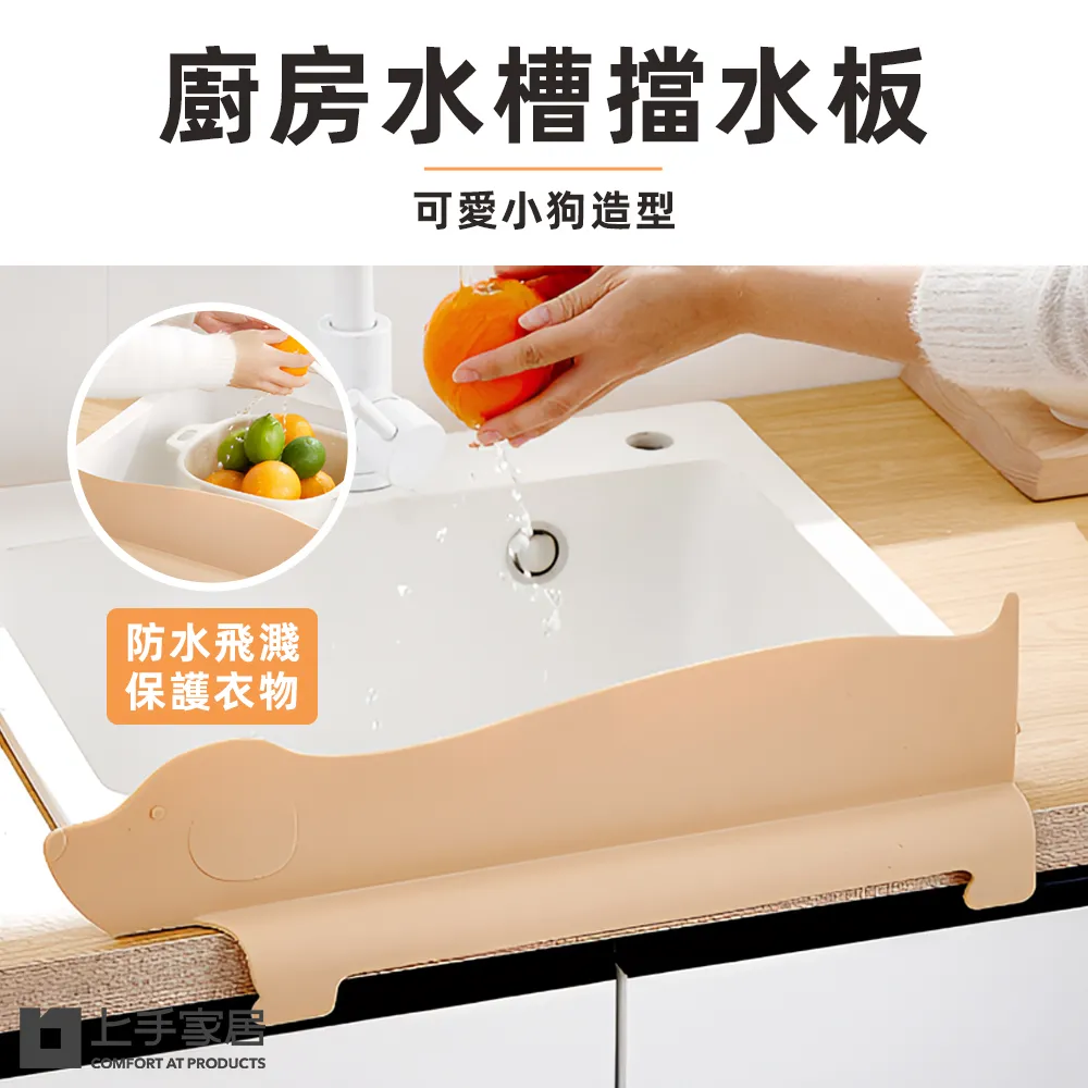 【Cap】廚房衛浴雙色雙層瀝水置物架/掛架 歷史價格詳細信息