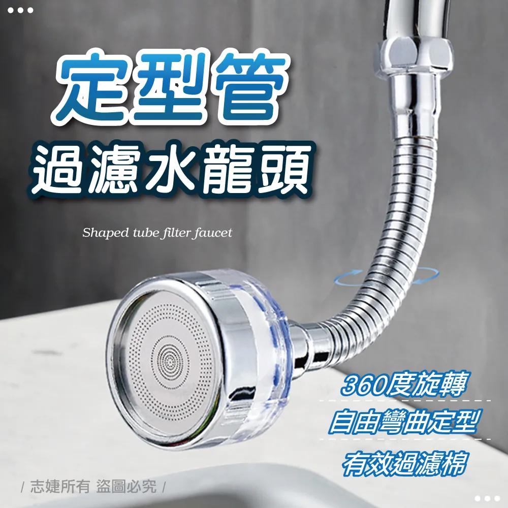 【快樂家】加大鏡面防飛沫防霧安全護目眼鏡 歷史價格詳細信息