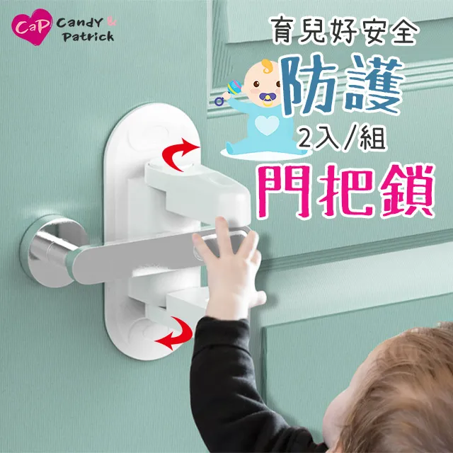 【Cap】防噪音游泳必備柔軟矽膠耳塞(2入/組) 歷史價格詳細信息