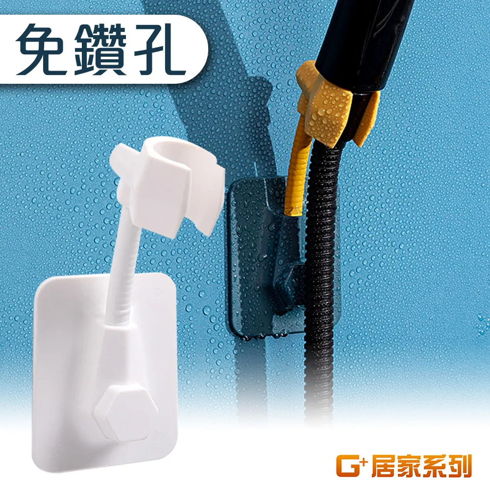 【G+ 居家】蓮蓬頭配件濾心棉3入組(蓮蓬頭替換濾心) 歷史價格詳細信息