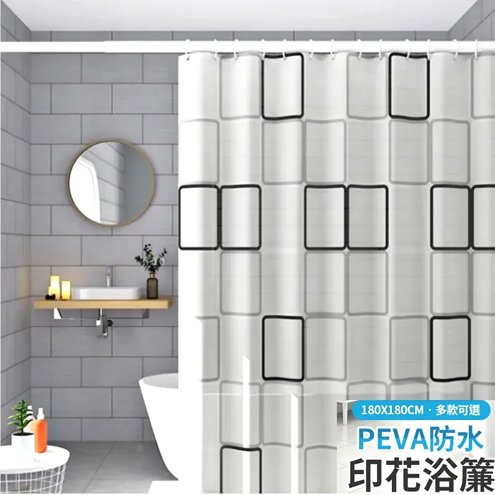 【101品味生活】浴室廚房樓梯透明無痕防水防滑貼條(12入) 歷史價格詳細信息