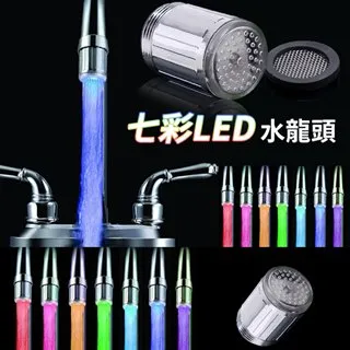 七彩龍頭 兼容樂高拼搭積木玩具小顆粒深圳彩袋其他 歷史價格詳細信息