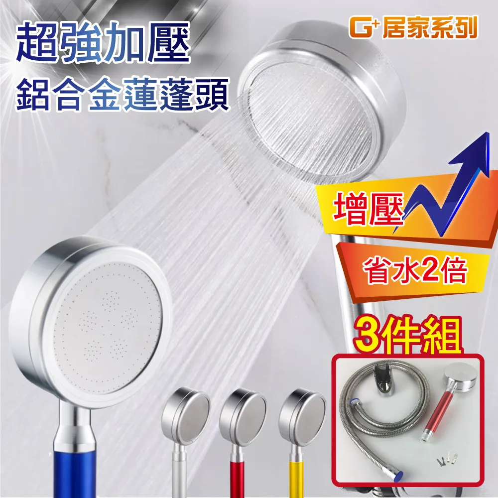 鋁合金雙蓮花線 2RCA紅白線 二對二雙蓮花音頻線 1米 歷史價格詳細信息