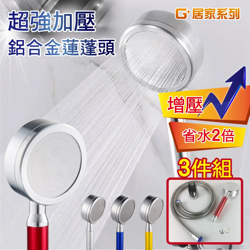 鋁合金雙蓮花線 2RCA紅白線 二對二雙蓮花音頻線 1米 歷史價格詳細信息