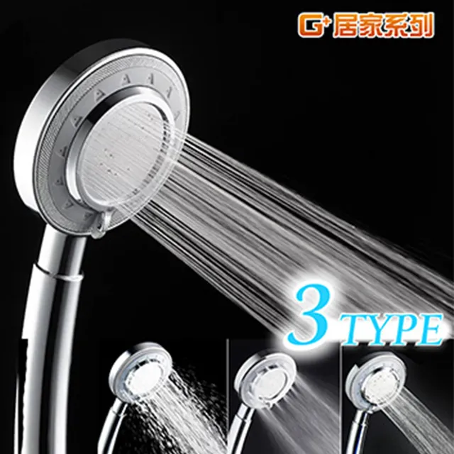 G+居家 紓壓輕巧合椅-2入(椅墊設計) 歷史價格詳細信息