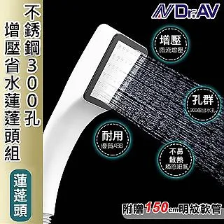 【Dr.AV】不銹鋼冰箱專用 溫度計(GM-30S) 歷史價格詳細信息