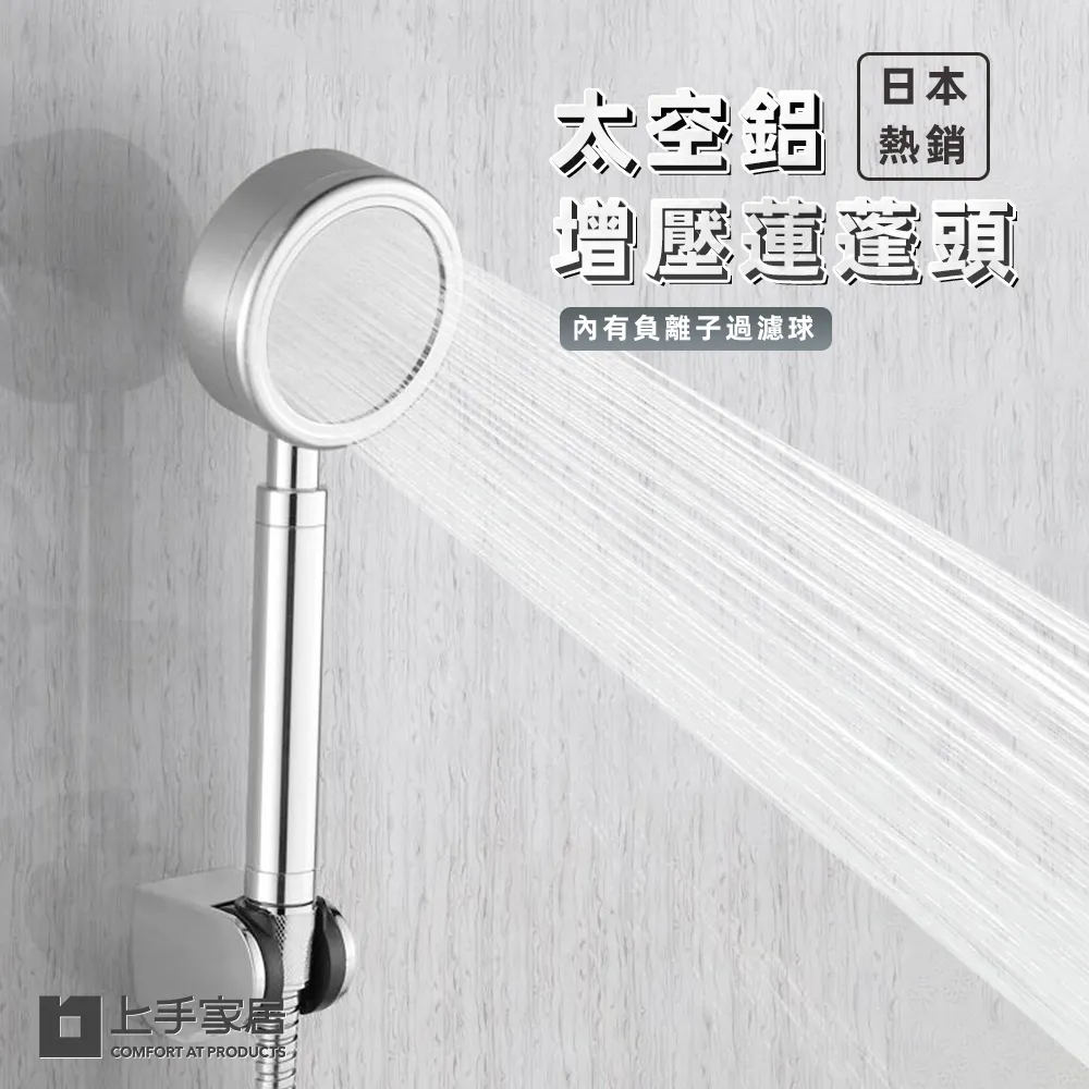 【Cap】日本熱銷美體魔蠍刷 歷史價格詳細信息