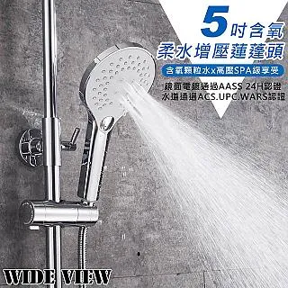 【WIDE VIEW】5吋三檔高壓蓮蓬頭蛇管組(DCH3000CP-NP) 歷史價格詳細信息