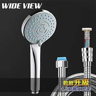 【WIDE VIEW】三管LED自然光植物生長燈(植物日照燈/QRCP-00047) 歷史價格詳細信息