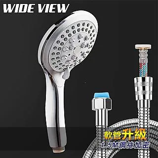 【WIDE VIEW】大黃蜂T6戰術防衛手電筒組(NZL-A14) 歷史價格詳細信息