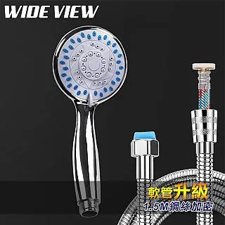 【WIDE VIEW】四層滾筒式耐熱袋架(MIT-4001) 歷史價格詳細信息