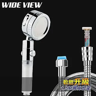 一鍵過濾耐熱玻璃飄逸杯 歷史價格詳細信息