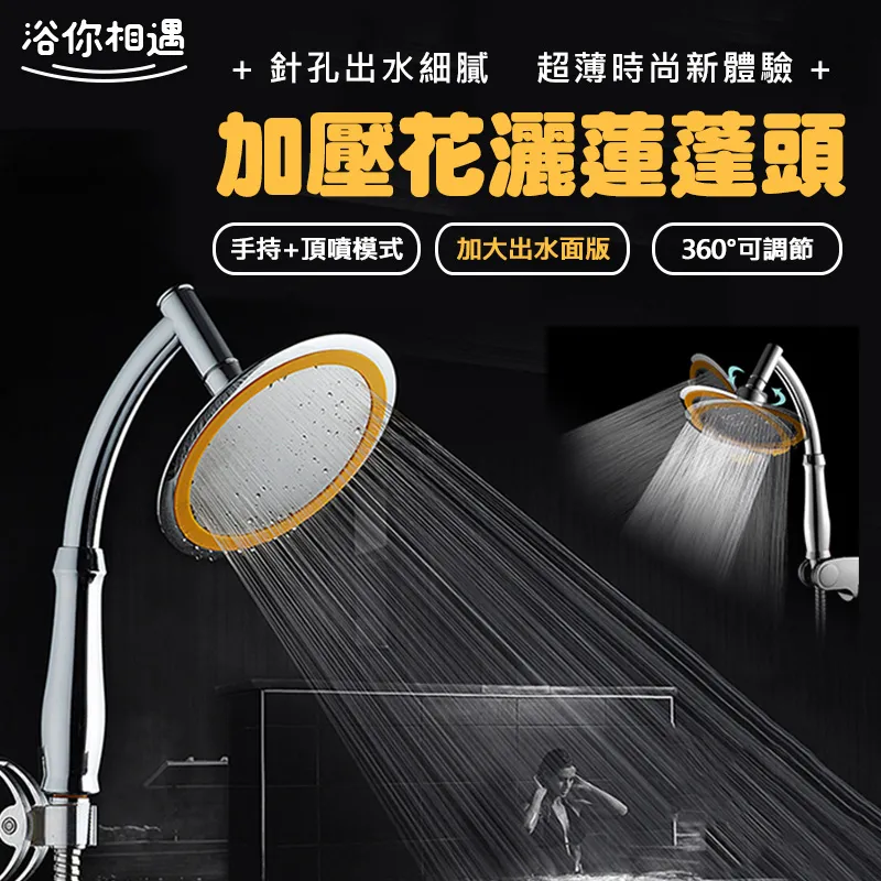 [Hutte vie] 加壓運動護腕－橘色（2入） 歷史價格詳細信息