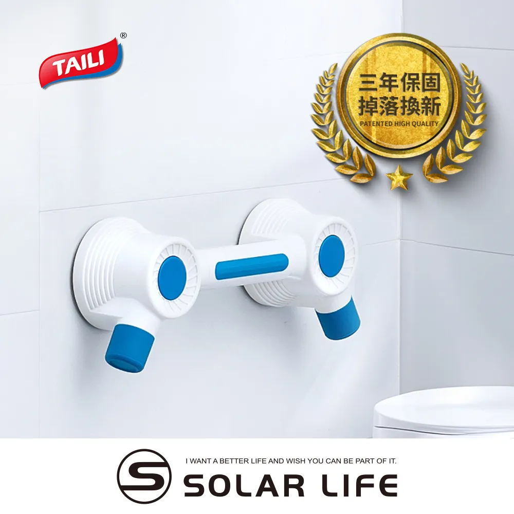 TAIJI.雙鈕釦抽繩寬鬆落肩連帽長T【3色‧M~XXL】【NTJ1911】 歷史價格詳細信息