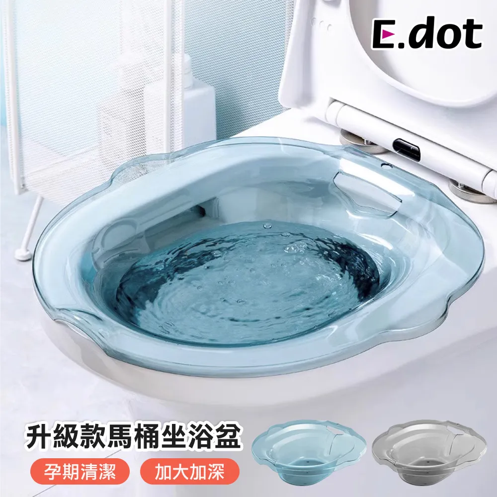 免蹲快鎖式機車防盜鎖(4入組) 歷史價格詳細信息