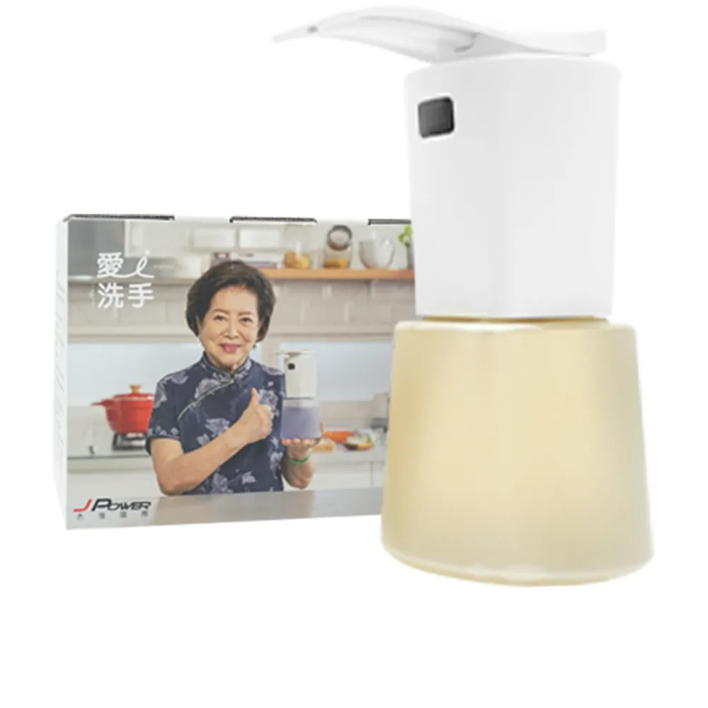 J-POWER 杰強    愛洗手自動給皂機三件組套裝(超值多入組—主機＋補充瓶3入) 歷史價格詳細信息