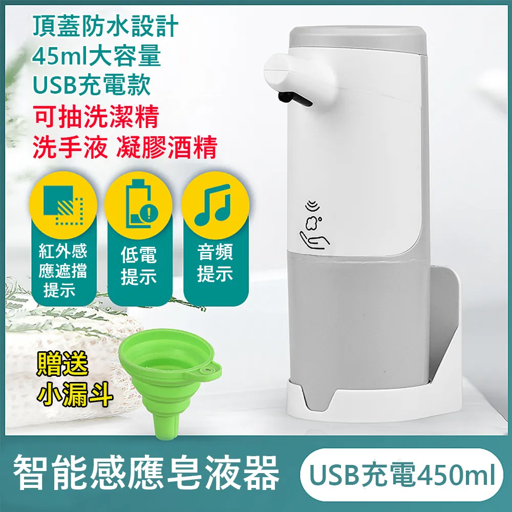 Londee 四格吸盤式壁掛拖把夾 浴室置物架 掃把夾 拖把架 雨傘/包包/收納掛鉤 歷史價格詳細信息