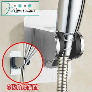 【Time Leisure】免鑽牆遙控器延長線排插固定器/無痕收納座(4入) 歷史價格詳細信息