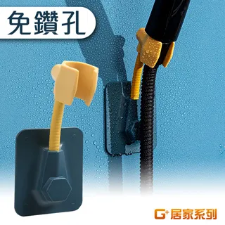 【G+ 居家】蓮蓬頭配件濾心棉3入組(蓮蓬頭替換濾心) 歷史價格詳細信息