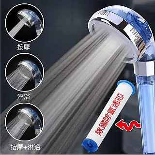 熱銷韓國 壓釦厚款保暖外套 『BB00539』 滿599元免運 歷史價格詳細信息