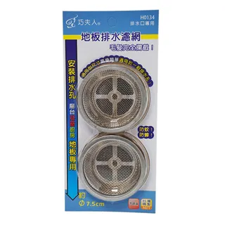 地板排水濾網組1PC個【家樂福】 歷史價格詳細信息